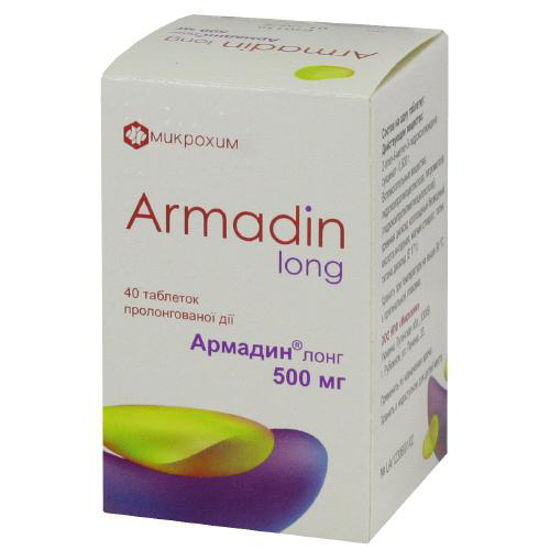 Армадін таблетки 500 мг №40